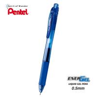 ราคา Pentel ปากกาหมึกเจล เพนเทล Energel X BLN105 0 5mm (2431256143)