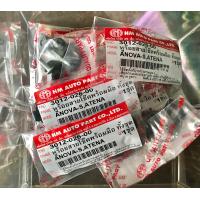 ราคา หูร้อยสายโช๊ค พร้อมมือ ทั้งชุด NOVA TENA DASH Sonicโนวา เทน่า แดช (20412827413)