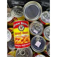 ราคา BD สินค้าประมูล ส่งของวันพฤหัส ถั่วขาวในซอสมะเขือเทศ 425g (23365017154)