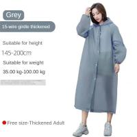ราคา Aqrau COD EVA เสื้อกันฝนชุดกันฝนเสื้อกันฝน ผู้ใหญ่เสื้อกันฝนแบบหนาชุดกันฝน ขี่ มอเตอร์ไซค์มีแถบเรืองแสงเดินป่ากันฝนที่รัดแขนเสื้อกันฝนแบบใสเสื้อปอนโช พร้อมส่ง (24457782000)