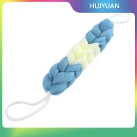 ราคา HUIYUAN แถบสีสำหรับอาบน้ำทรงกลมสำหรับผู้ใหญ่ผ้าขนหนูอาบน้ำถูถูหลังสำหรับอาบน้ำผ้าขนหนูถูด้วยโคลนอุปกรณ์ในห้องน้ำ (23657566755)