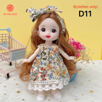 ราคา ตุ๊กตาเป็นนางแบบขายเฉพาะเสื้อผ้าไม่มีตุ๊กตา ตุ๊กตาเด็กผู้หญิงขนาดเล็ก17 cm มีดวงตาขนาดใหญ่ขยับได้3D ข้อต่อ13นิ้วสำหรับเด็กผู้หญิงแต่งตัวแบบ DIY (22623885876)