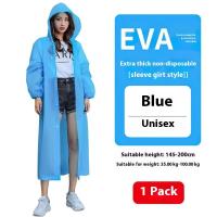 ราคา เสื้อกันฝน Eva หนาสำหรับผู้ใหญ่เดินป่ากันน้ำแบบใช้แล้วทิ้ง (24474730734)