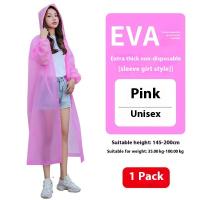 ราคา เสื้อกันฝน Eva หนาสำหรับผู้ใหญ่เดินป่ากันน้ำแบบใช้แล้วทิ้ง (24474730733)