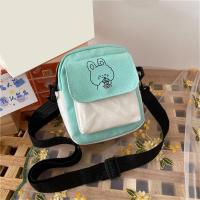 ราคา QNQN ผู้หญิงน่ารักการ์ตูนกระเป๋าสะพายไหล่ แฟชั่นกระเป๋าสะพายไหล่สบาย ๆ การ์ตูนการ์ตูนการ์ตูนออกแบบการพิมพ์ กระเป๋าสะพายใต้วงแขน มินิแบบพกพาช้อปปิ้งกระเป๋าสะพาย (24352755706)