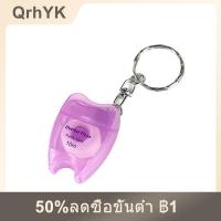 ราคา Buy 1 get 10 off 1ชิ้นกล่องมิ้นท์ไหมขัดฟันแบบม้วนทำความสะอาดพวงกุญแจเครื่องมือทันตกรรมแท่งไหมขัดฟันชุดบ้านสำหรับผู้ใหญ่แปรงขัดซอกฟัน (23093062219)