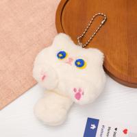 ราคา Cartoon Long Tailed Cat Keychain Plush Little Monster Keychain Women Girl Cute Backpack Pendant Accessories Student Gift (24163579111)