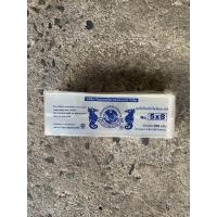 ราคา ถุงจีบ ถุงพับจีบข้าง ถุงพับข้าง ถุงใส่ขนม ถุงเบเกอรี่ ผลไม้ อาหารแห้ง เหรียญโปรยทาน ถุงพับจีบชนิดพิเศษ IPPตราม้าน้ำคู่ (21629195421)