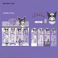ราคา LVYIMAO Sanrio ดินสอดินสอกดดอกรักง0 5มมดินสอ Pochacco ชุดเครื่องเขียนดินสอลายการ์ตูนมูลค่าหน้าสูงดินสอกด (24265178811)