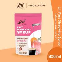 ราคา ลิน น้ำเชื่อมหวานเข้มข้น ละลายเร็ว แบบถุง 800 Ml Lin Fast dissolving syrup 800 Ml (13399745145)