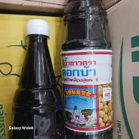 ราคา ซีอิ้วขาวตราดอกบัว ซีอิ้วซอสถั่วเหลืองสูตร1 สูตร2 สูตร3 (22606005805)