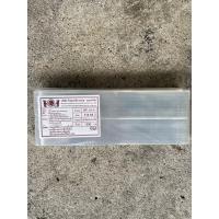 ราคา ถุงจีบ ถุงพับจีบข้าง ถุงพับข้าง ถุงใส่ขนม ถุงเบเกอรี่ ผลไม้ อาหารแห้ง เหรียญโปรยทาน ถุงพับจีบชนิดพิเศษ IPPตราม้าน้ำคู่ (21460860250)