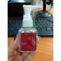 ราคา น้ำมันบำรุงผม บัวหลวง แฮร์โค้ท วิตามิน E สีชมพู Bualuang Hair Coat Natural Herbs (23536181699)