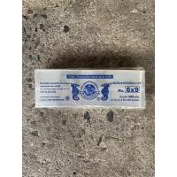 ราคา ถุงจีบ ถุงพับจีบข้าง ถุงพับข้าง ถุงใส่ขนม ถุงเบเกอรี่ ผลไม้ อาหารแห้ง เหรียญโปรยทาน ถุงพับจีบชนิดพิเศษ IPPตราม้าน้ำคู่ (21629195422)