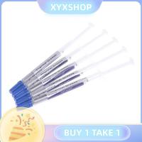 ราคา XYX 5pcs Thermal Grease PASTE Compound ซิลิโคน CPU heatsink Cooling PASTE (23625020396)