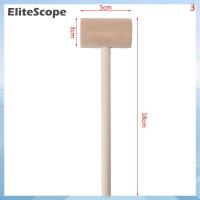 ราคา EliteScope ค้อนไม้หนังสำหรับเด็ก1ชิ้นค้อนทุบเนื้อปูล็อบสเตอร์ (23158667815)
