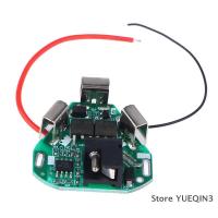 ราคา Store YUEQIN3 แผงวงจรป้องกันการชาร์จแบตเตอรี่แบบ BMS 3S 12 6V BMS 1ชิ้นแผงวงจรป้องกันแบตเตอรี่ลิเธียมสำหรับเครื่องมือไฟฟ้า (23623009502)