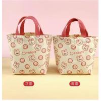 ราคา Cute Cartoon Canvas Handbag Casual And Fashionable Single Shoulder Bag Candy And Snack New Year Gift Bag Suitable For Commuting And Giving Gifts When Going Out (23398539721)