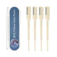 ราคา ที่ตัดขนจมูก เครื่องตัดขนจมูก กำจัดขนจมูก ที่ตัดขนจมูก เครื่องตัดขนจมูก กรรไกรตัดขนจมูก ไม่ดึงขน ตัดขนจมูก กำจัดขนจมูก แบบพกพา ใช้ง่าย สะดวก (23277643493)