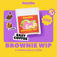 ราคา กาแฟดริปแบบซอง DRIP BAG COFFEE Kate Kim Infused 5รสชาติขายดี Strawberry Chocolate Rum Peach Blueberry Melon (24247631363)