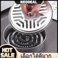 ราคา NeoDeal กล่องใส่ยากันยุงแบบพกพา กล่องใส่ยากันยุง ตะแกรงยากันยุง กล่องยากันยุงใส่กรีดยาง พลาสติกหนา กันความร้อน มีที่หนีบ กล่องใส่ยากันยุง ตะแกรงยากันยุง กล่องยากันยุงใส่กรีดยาง พลาสติกหนา กันความร้อน 