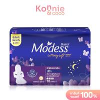 ราคา โมเดส คอตตอนนี่ สลิม ไนท์ มีปีก 10 ชิ้น Modess Cottony Soft All Night Wings 10pcs (17178800885)