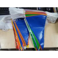 ราคา ธงราว7สีธงราวงานวัดธงประดับเทศกาลต่างๆ (16134670321)