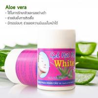 ราคา ครีมลอกสิวเสี้ยนสูตรเวียดนาม Gel Mat Na Hit Mun ขนาด 20 กรัม กาวลอกสิวเสี้ยนกระชากวิญญาณ ที่ลอกสิวเวียดนาม (22960102980)