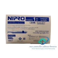 ราคา 1 แพ็ค 10 อัน Syringe Terumo ไซริ้งอินซูลิน ยี่ห้อ Terumo เทอร์รูโม่ 0 5 1 ซีซี เบอร์ 27 29 31 (24128790677)