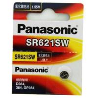 ราคา ถ่านกระดุม Panasonic SR626SW SR621SW SR616SW 1 55V (19447078210)