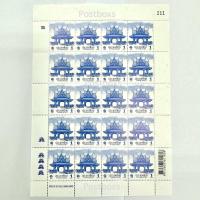 ราคา ไปรษณียากร แสตมป์ 5 บาท 1 บาท คละลาย (23830298422)