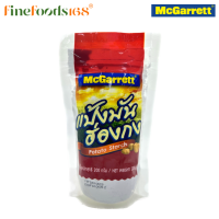 ราคา แม็กกาแรต แป้งมันฮ่องกง 200 กรัม McGarrett Potato Starch 200 g (454622942)