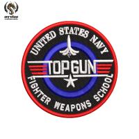 ราคา อาร์มปัก TOPGUN NAVY US หนัง TOP GUN ตัวรีดติดเสื้อ ชุดนักบิน Topgun ทหารอากาศ ติดเสื้อทหาร หน่วยรบ (23437061467)