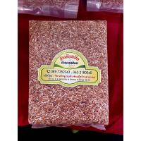 ราคา ข้าวสังข์หยดพัทลุง 500 กรัม แพคสุญญากาศ แบบกล้อง ซ้อมมือ (23405703452)