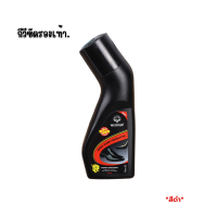 ราคา 20warehouse กีวีขัดรองเท้าสีดำ น้ำยาขัดเงาเคลือบรองเท้า กีวีขัดเงา สีดำ สีน้ำตาล (23352469697)