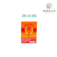 ราคา ยาหม่อง ตรา ถ้วยทอง ขนาด 12 22 50 กรัม Golden Cup Balm ยาสามัญประจำบ้าน (17564581955)