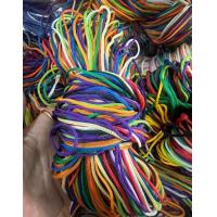 ราคา เชือกร่ม เชือกร่มถักกระเป๋า เชือกร่มดิ้น เชือกร่มคละสี ปลายเชือกร่ม นน 100g (24392077818)