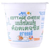 ราคา ออลลี่คอตเตจชีส 100ก Alli Cottage Cheese 100g (22884905220)