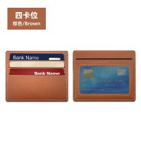 ราคา Janesameเรียกกระเป๋าใส่บัตร Sampul Kartu หนัง Pu กระเป๋าใส่บัตรบัตรขนาดเล็กสามารถจุบัตรได้มากพื้นที่ใส่บัตรได้หลายใบแบบกระเป๋าใส่บัตร (24347821830)