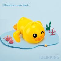 ราคา YTL ของเล่นลอยน้ำ เต่าไขลานว่ายน้ำ ของเล่นเด็ก เสริมพัฒนาการ สำหรับเด็ก ปูเป็ดช้างปลาวาฬ ยน้ำของเล่นอาบน้ำ ไขลานว่ายน้ำได้ แสนสนุก (21733283389)