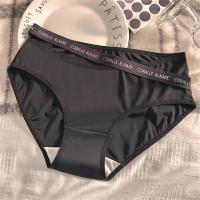 ราคา Ysgwsg 3PCS Letter Crossed Panties Mid waist Solid Color Underwear Seamless Breathable Female Panties Woman Underwear (24336210897)