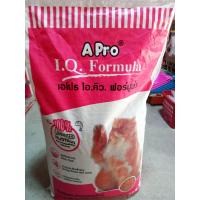 ราคา อาหารแมว 2 สี ตรา เอโปร ไอ คิว ฟอร์มูล่า แบ่งขายถุงละ 500 กรัม (21332386526)