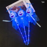 ราคา Kids Toys Magic Wand Night Light Effect Magic Creative Light Effect Must Have Star Ball Random Color Rich And Colorful Random Color Selection Trend Glow Stick (24112665269)
