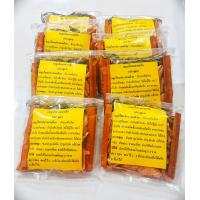 ราคา สมุนไพรยาดอง ยาต้ม ประตูผา แท้ จัดส่ง24ช ม คุณภาพทุกห่อ (10167258141)