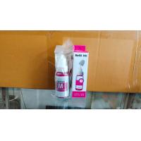 ราคา หมึกเติม Canon GI 790 BKดำ พรีเมี่ยมคุณภาพสูง Canon G1000 G2000 G3000 G4000 G1010 G2010 G3010 G4010และ Ink Tank Canon ทุกรุ่น (19801099003)