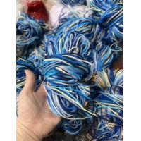 ราคา เชือกร่ม เชือกร่มถักกระเป๋า เชือกร่มดิ้น เชือกร่มคละสี ปลายเชือกร่ม นน 100g (24392077815)