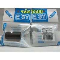 ราคา ลูกกลิ้งหมึก หมึกตีราคา เครื่องตีราคาหมึกเครื่องยิงราคา ขนาด 20มม รุ่น 5500 ตราม้า H 979 มีเดือย (22180319070)