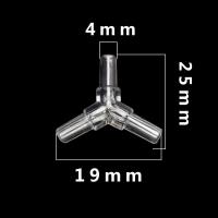 ราคา ข้อต่อ 4mm ข้อต่อพลาสติก ต่อตรง สามทาง วาล์ว กันย้อน ต่อสายออกซิเจน สําหรับตู้ปลา ปั๊มลม ปั๊มออกซิเจน (24329647256)