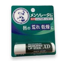 ราคา แพคเกจใหม่ แท้ ถูกจากญี่ปุ่น ลิป Mentholatum Medicated XD Lip Stick (23830845842)