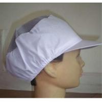 ราคา หมวกเก็บผมตาข่าย สำหรับแม่ครัว หมวกโรงงาน หมวกคลุมผม หมวกตาข่าย หมวกเก็บผม วัสดุ poly cotton สีขาว ฟ้า น้ำเงิน (691078800)